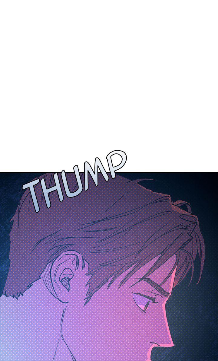 Read Semantic Error chapter 81 image 10 on Lezhin