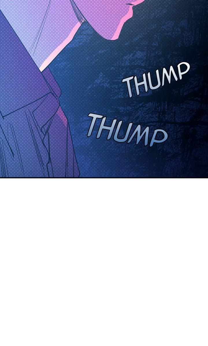 Read Semantic Error chapter 81 image 11 on Lezhin