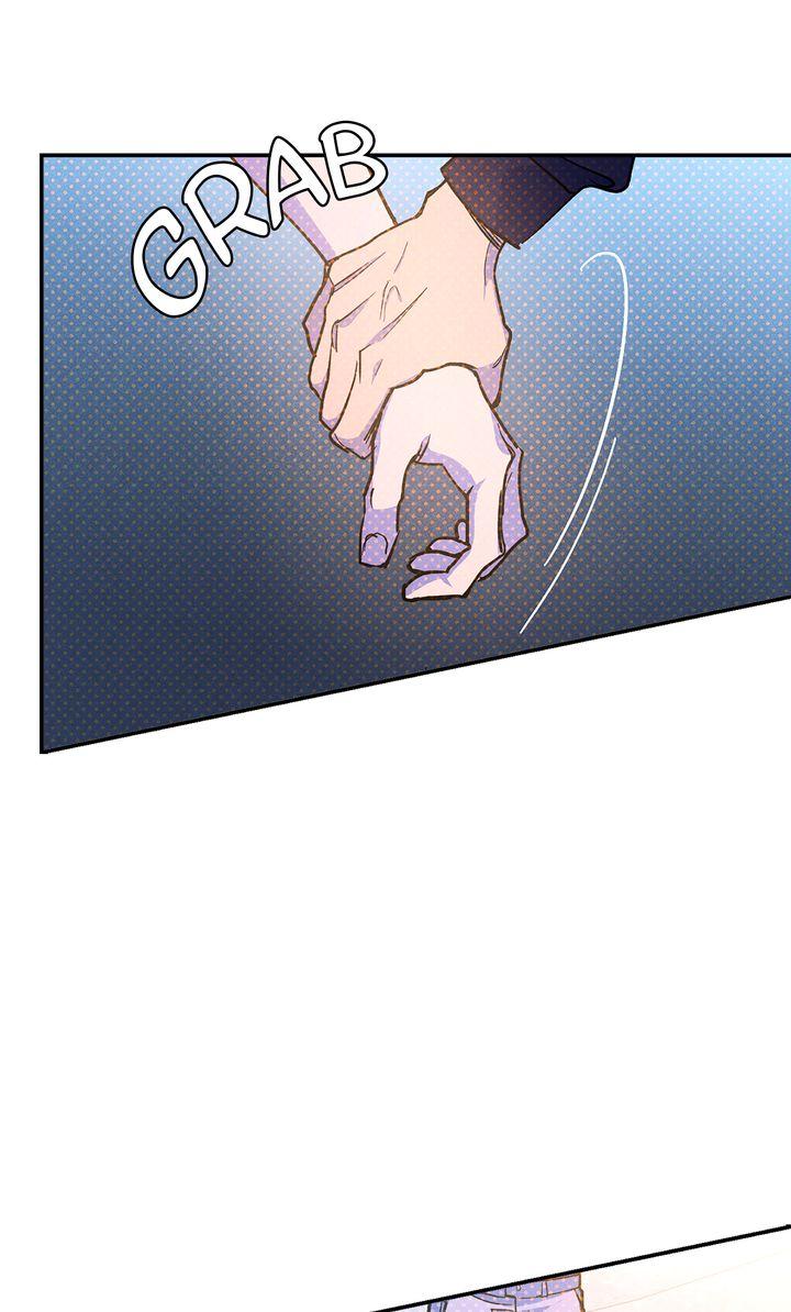 Read Semantic Error chapter 81 image 12 on Lezhin