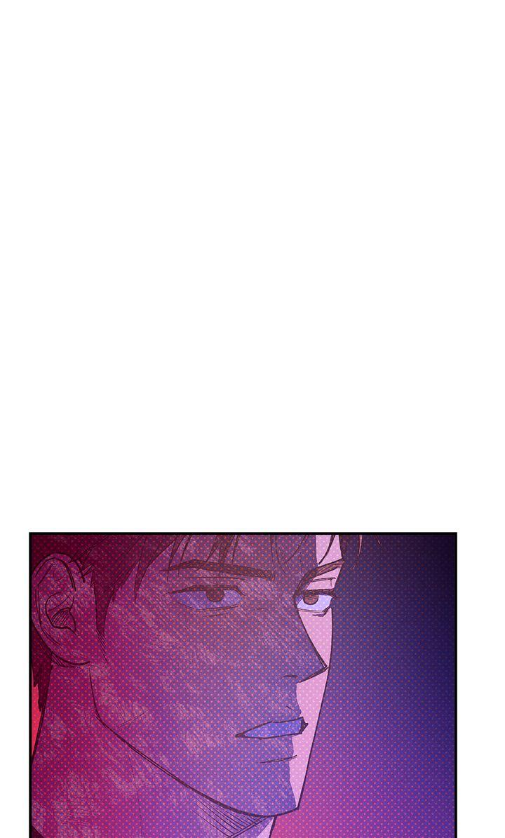 Read Semantic Error chapter 81 image 20 on Lezhin