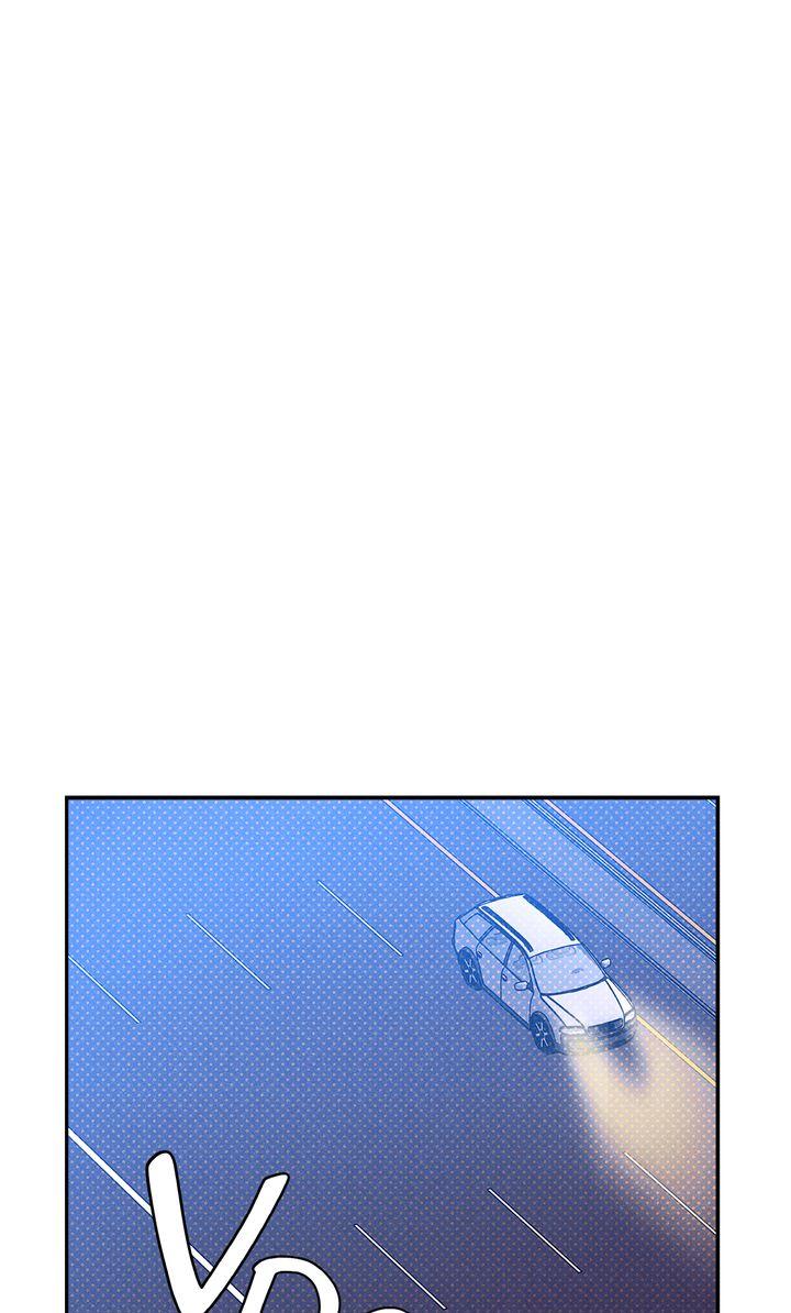 Read Semantic Error chapter 81 image 39 on Lezhin