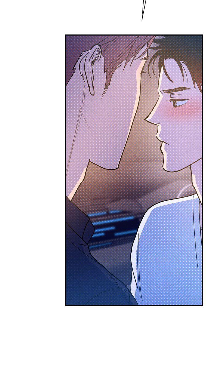 Read Semantic Error chapter 81 image 50 on Lezhin