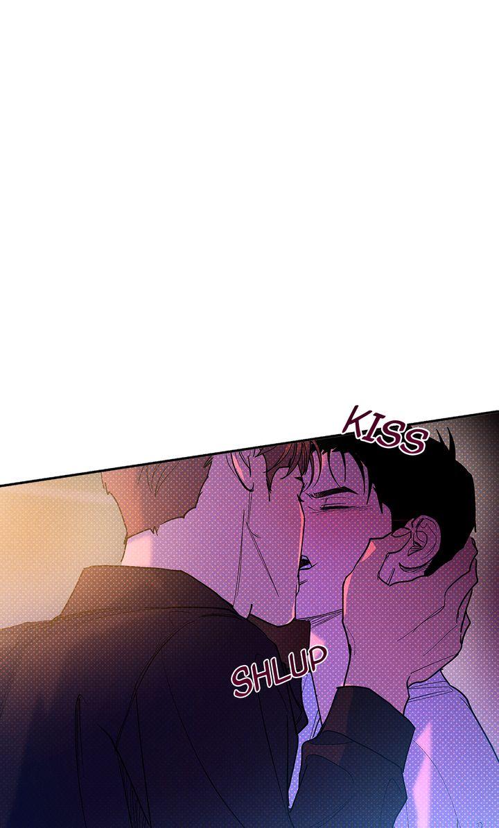 Read Semantic Error chapter 81 image 57 on Lezhin