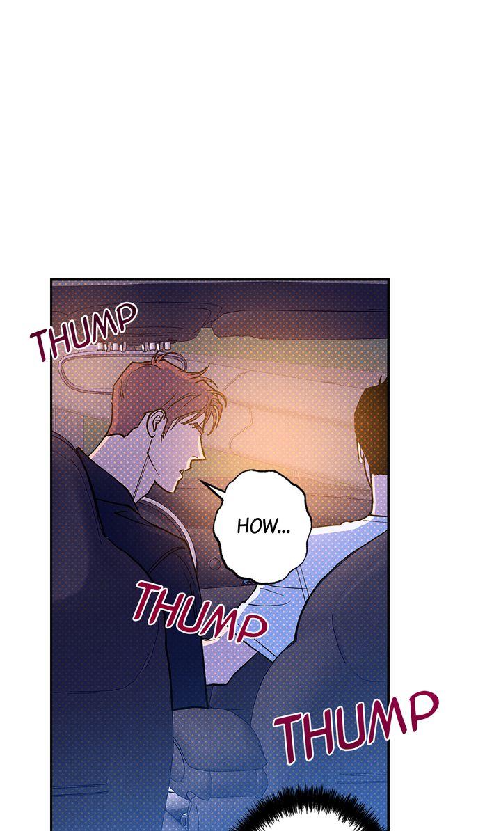Read Semantic Error chapter 81 image 66 on Lezhin