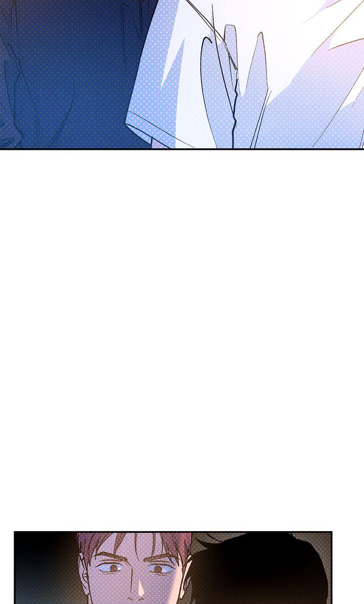 Read Semantic Error chapter 81 image 7 on Lezhin