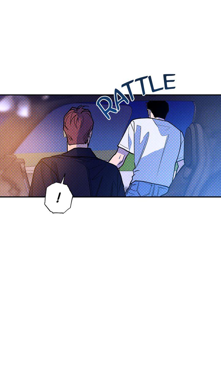 Read Semantic Error chapter 81 image 71 on Lezhin