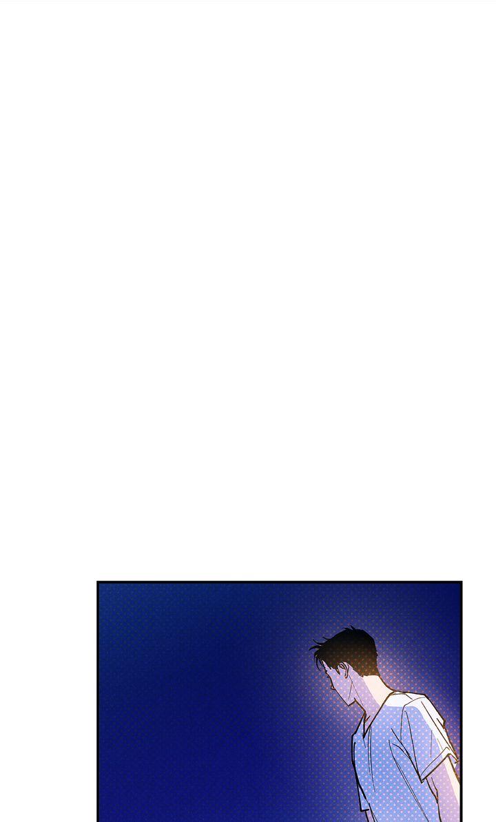 Read Semantic Error chapter 81 image 73 on Lezhin