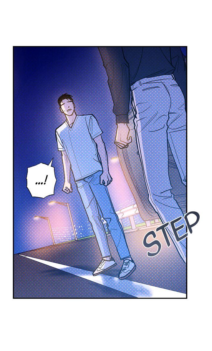 Read Semantic Error chapter 81 image 75 on Lezhin