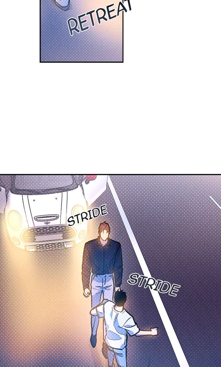 Read Semantic Error chapter 81 image 77 on Lezhin