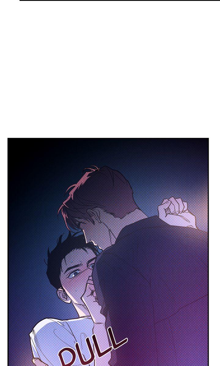 Read Semantic Error chapter 81 image 79 on Lezhin