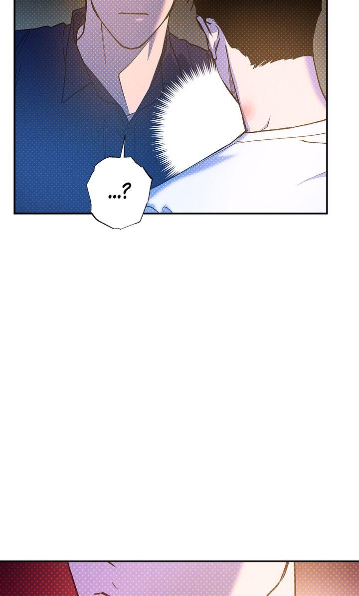 Read Semantic Error chapter 81 image 8 on Lezhin
