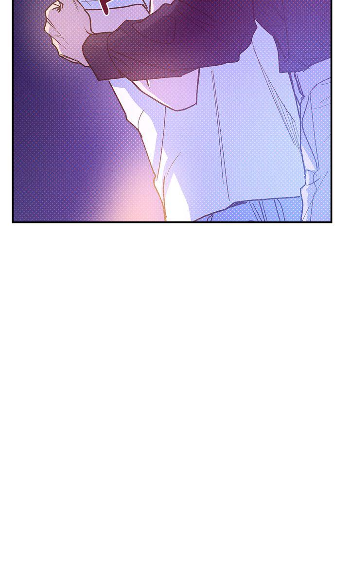 Read Semantic Error chapter 81 image 80 on Lezhin