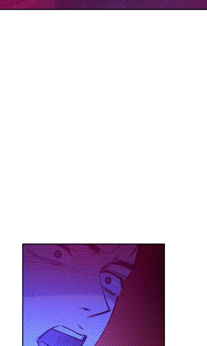 Read Semantic Error chapter 82 image 12 on Lezhin