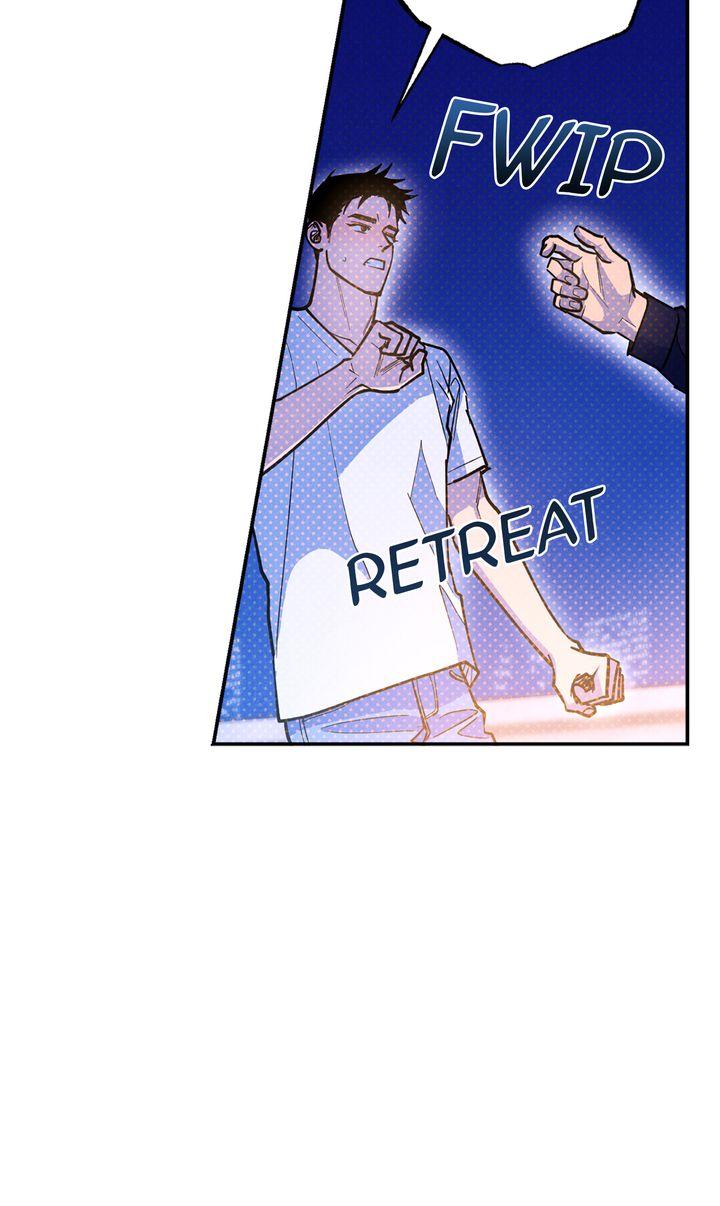 Read Semantic Error chapter 82 image 22 on Lezhin