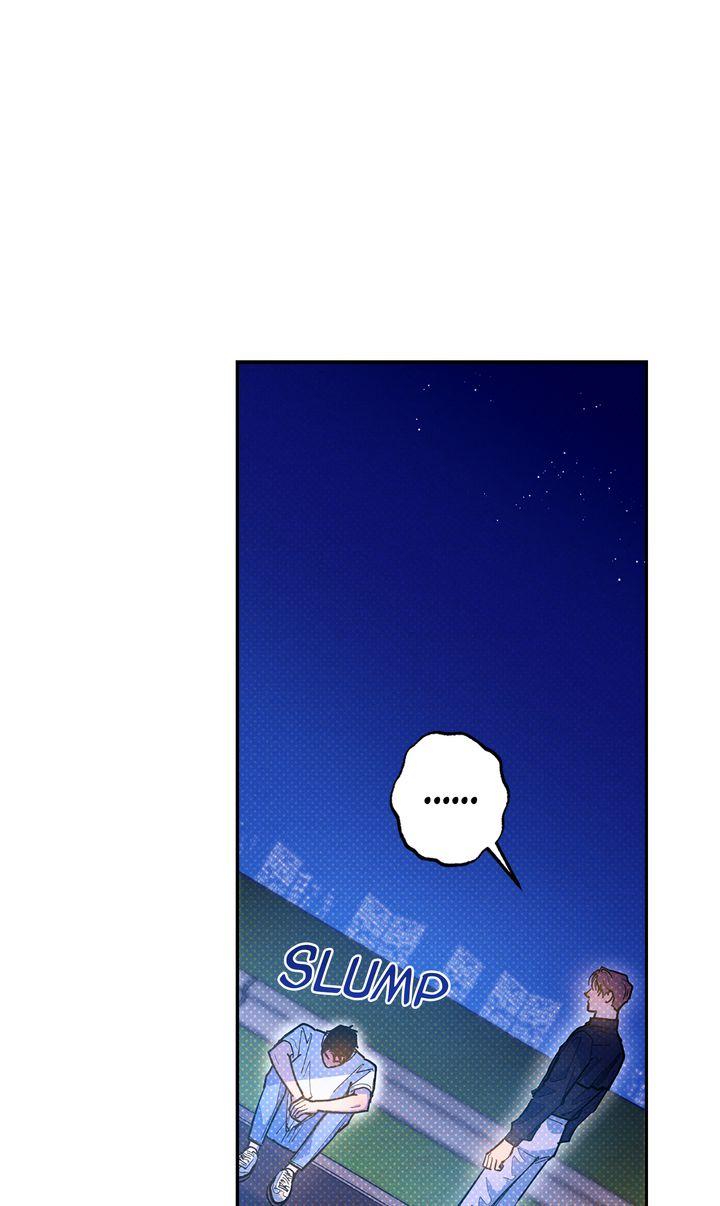 Read Semantic Error chapter 82 image 32 on Lezhin