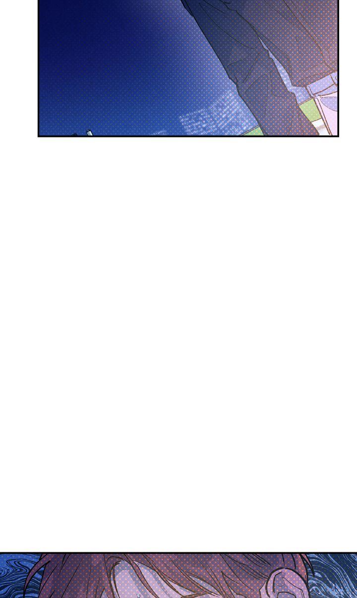 Read Semantic Error chapter 82 image 36 on Lezhin