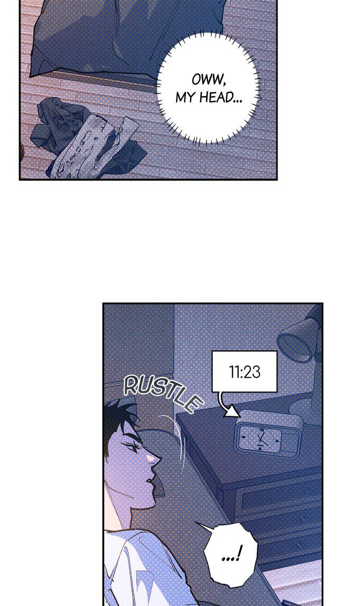 Read Semantic Error chapter 82 image 62 on Lezhin