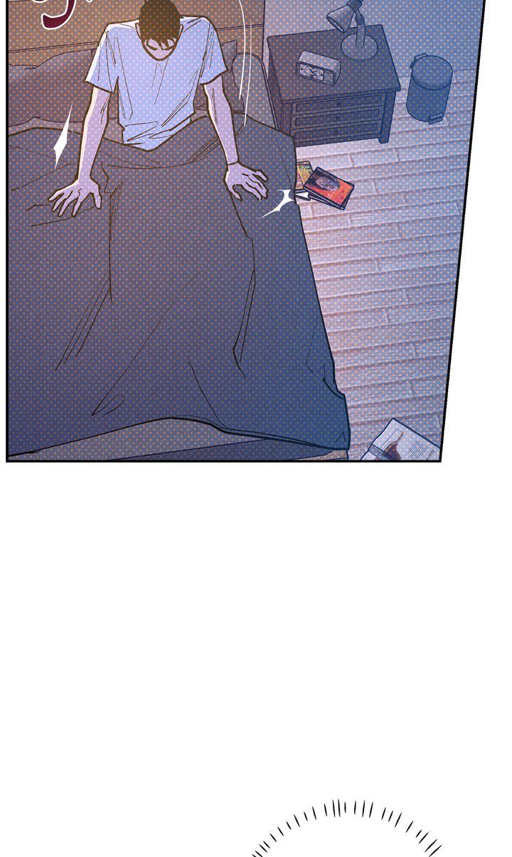 Read Semantic Error chapter 82 image 64 on Lezhin