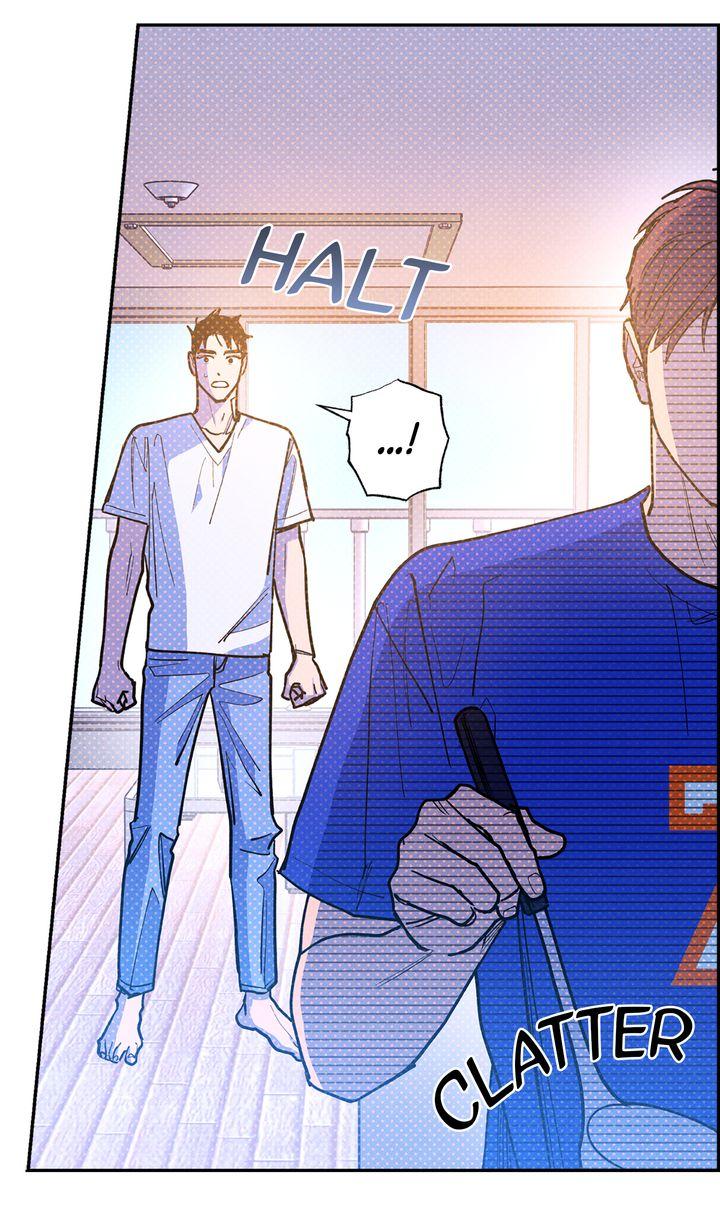 Read Semantic Error chapter 82 image 66 on Lezhin