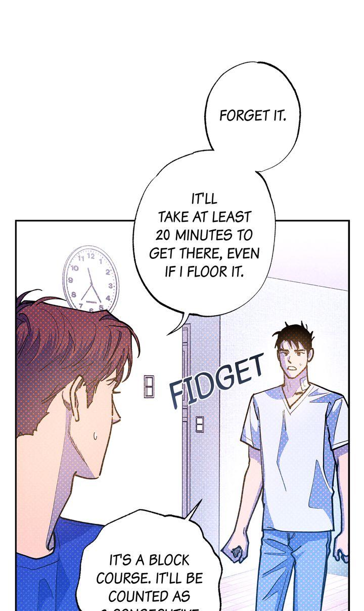 Read Semantic Error chapter 82 image 70 on Lezhin
