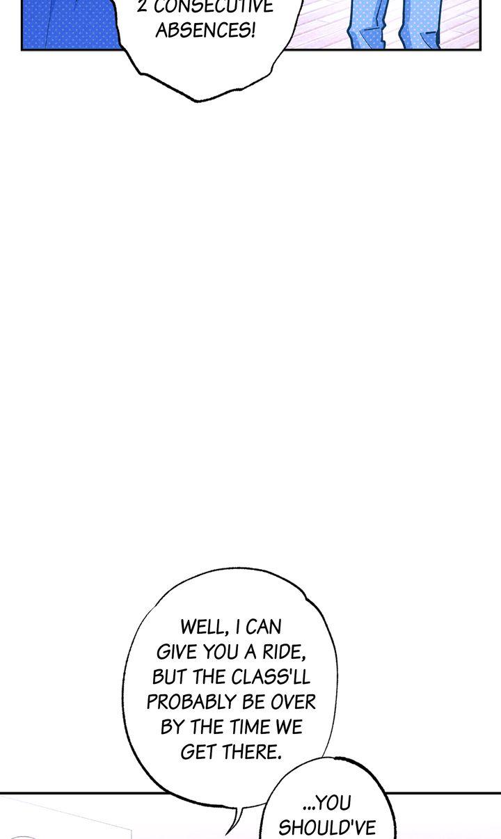 Read Semantic Error chapter 82 image 71 on Lezhin