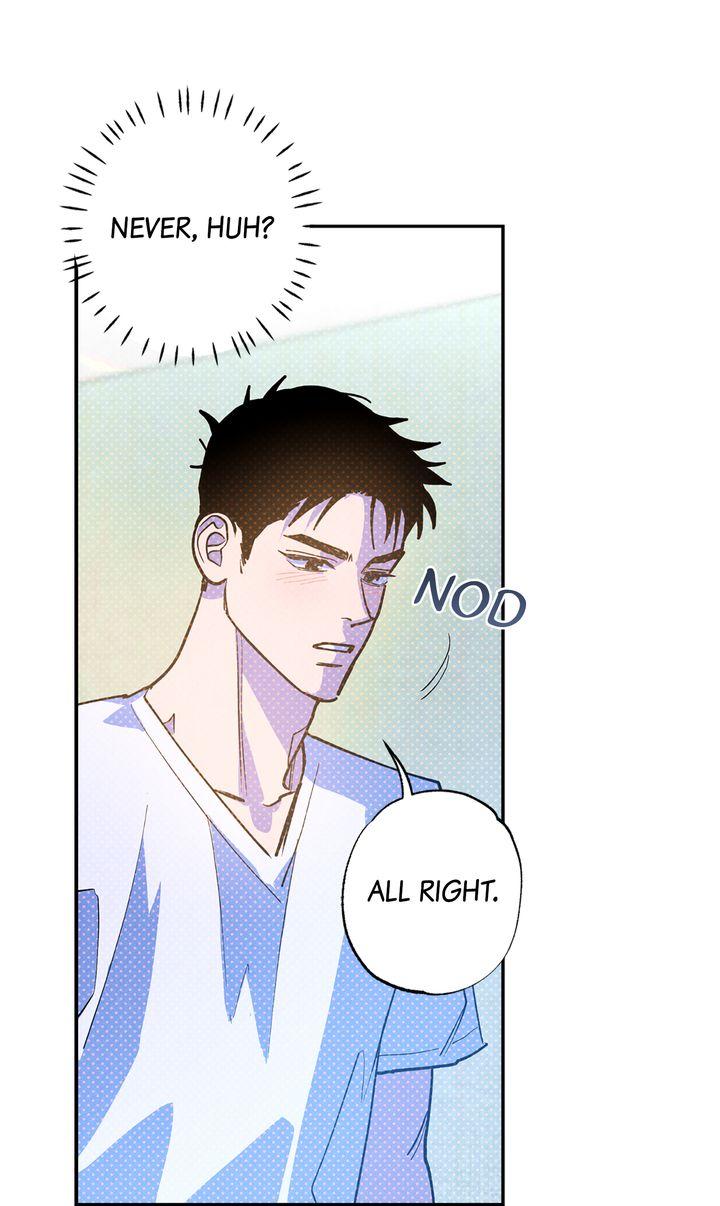 Read Semantic Error chapter 82 image 85 on Lezhin