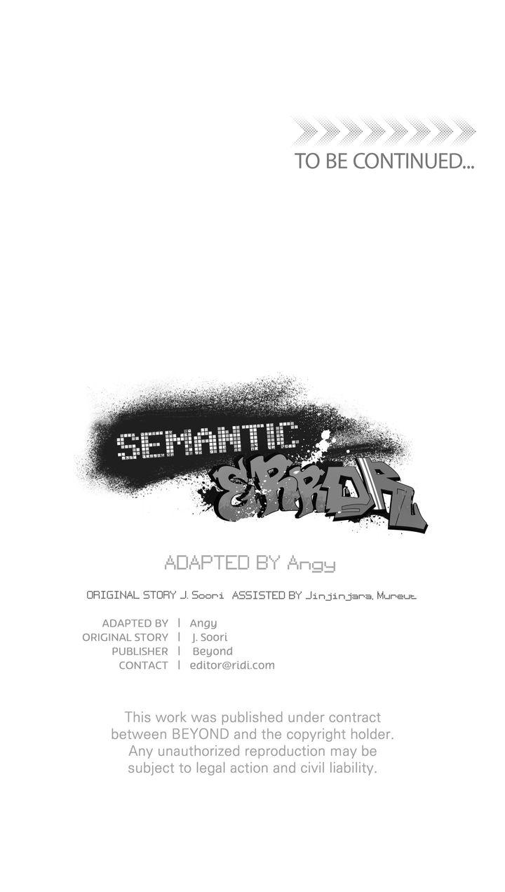 Read Semantic Error chapter 82 image 88 on Lezhin