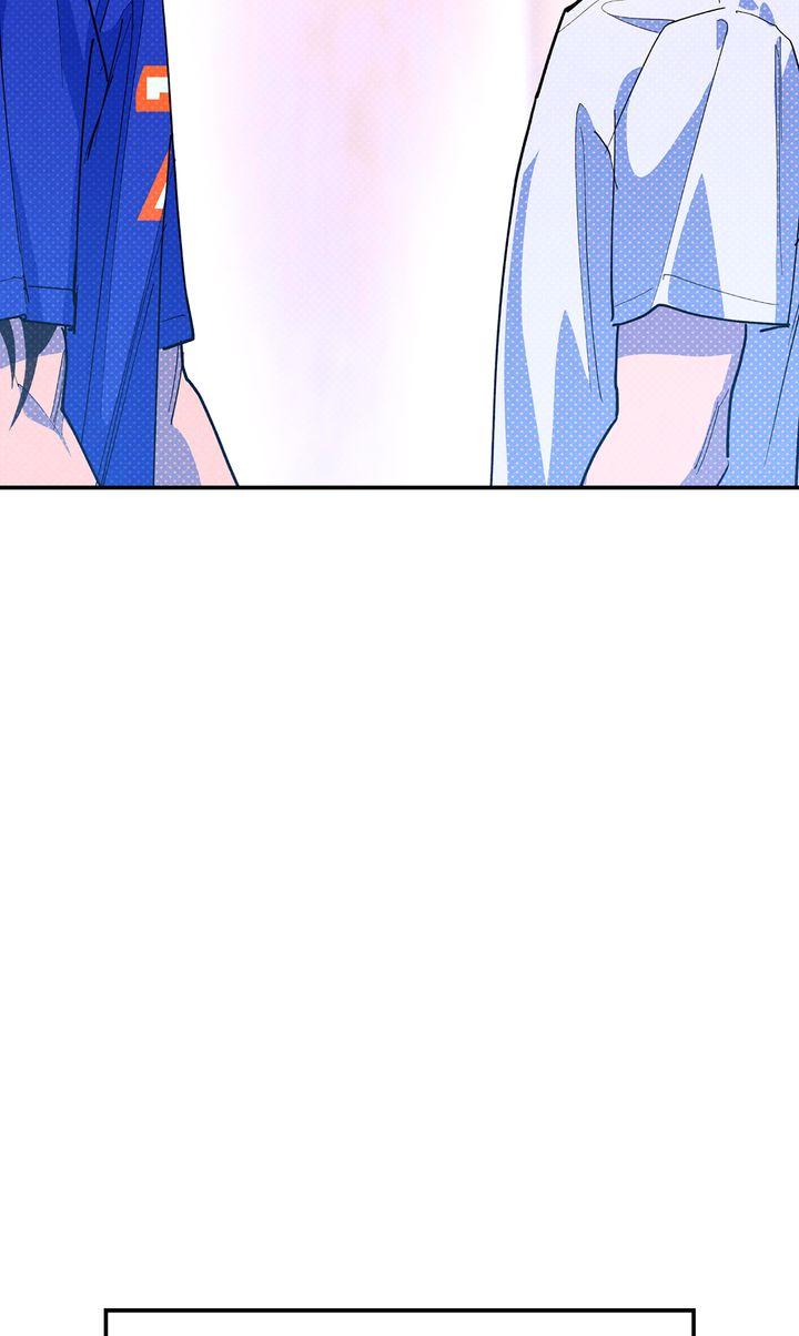 Read Semantic Error chapter 83 image 11 on Lezhin