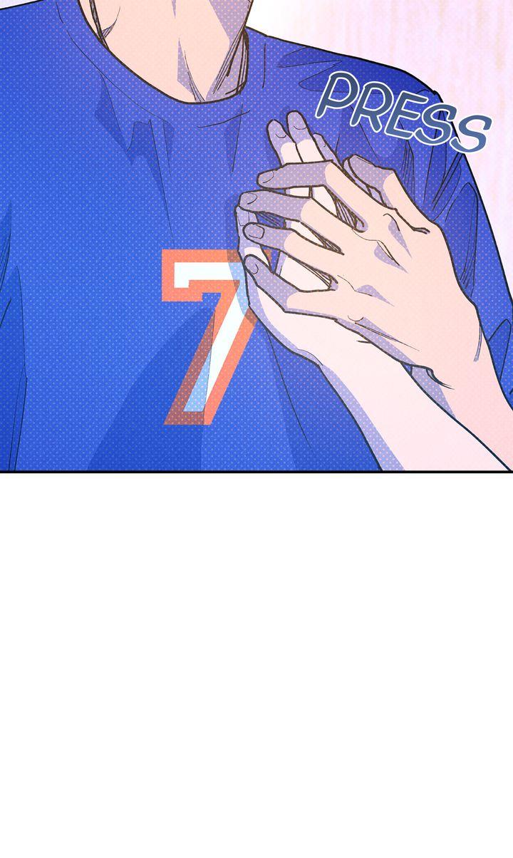 Read Semantic Error chapter 83 image 22 on Lezhin