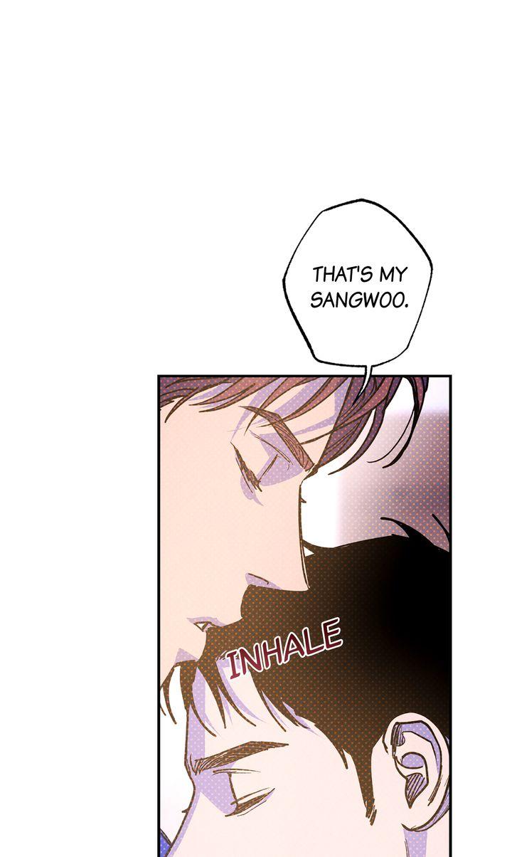 Read Semantic Error chapter 83 image 26 on Lezhin