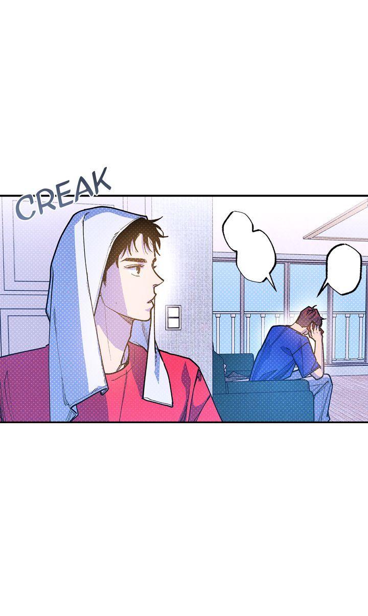 Read Semantic Error chapter 83 image 54 on Lezhin