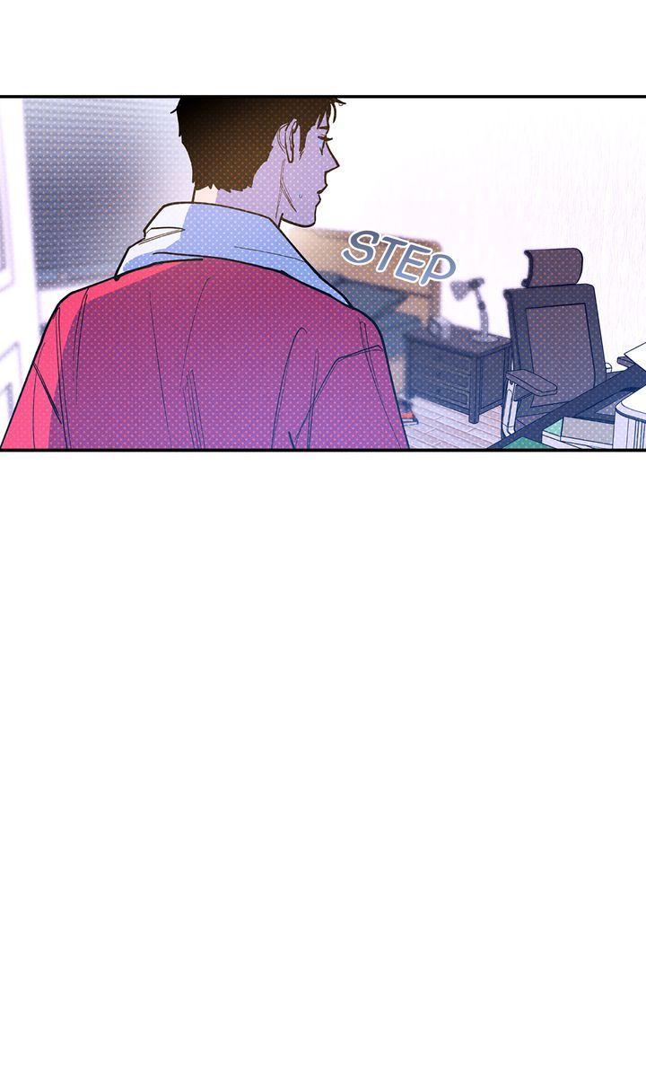Read Semantic Error chapter 83 image 55 on Lezhin