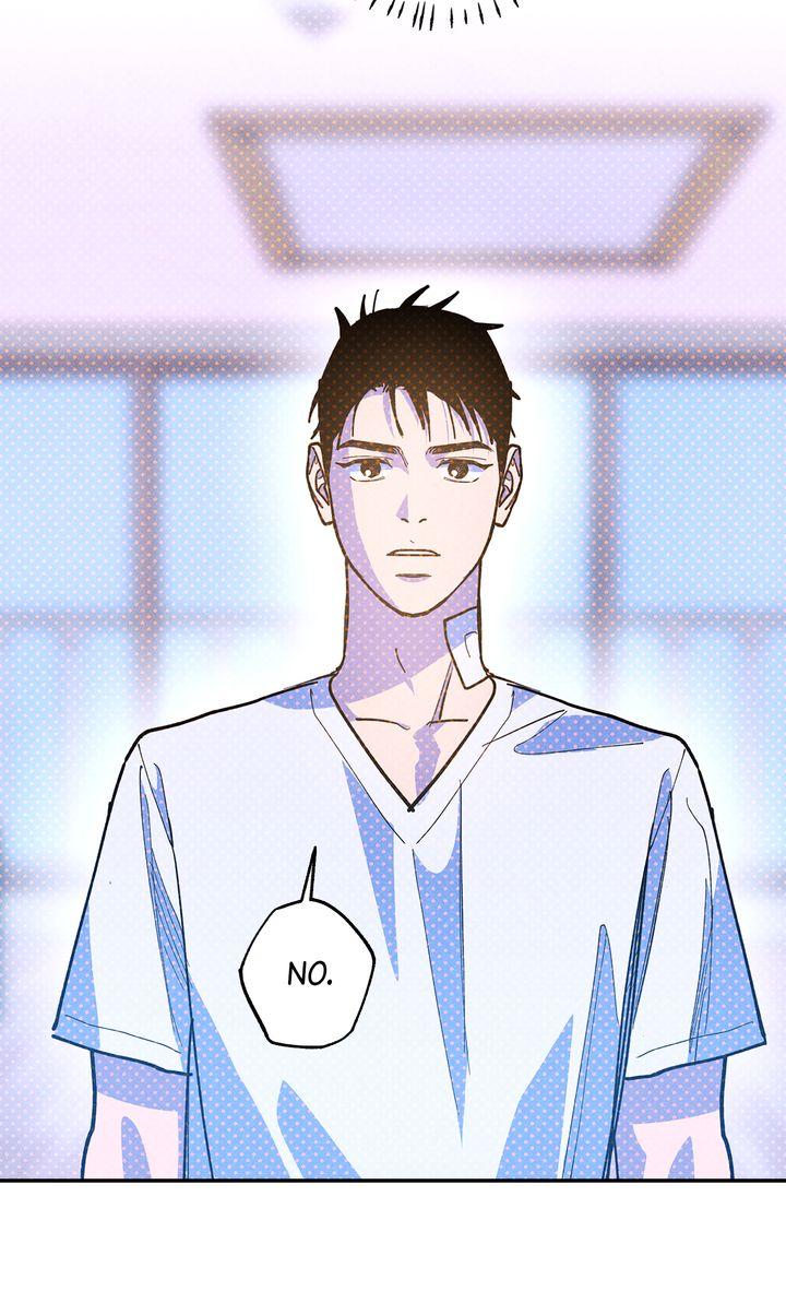 Read Semantic Error chapter 83 image 7 on Lezhin