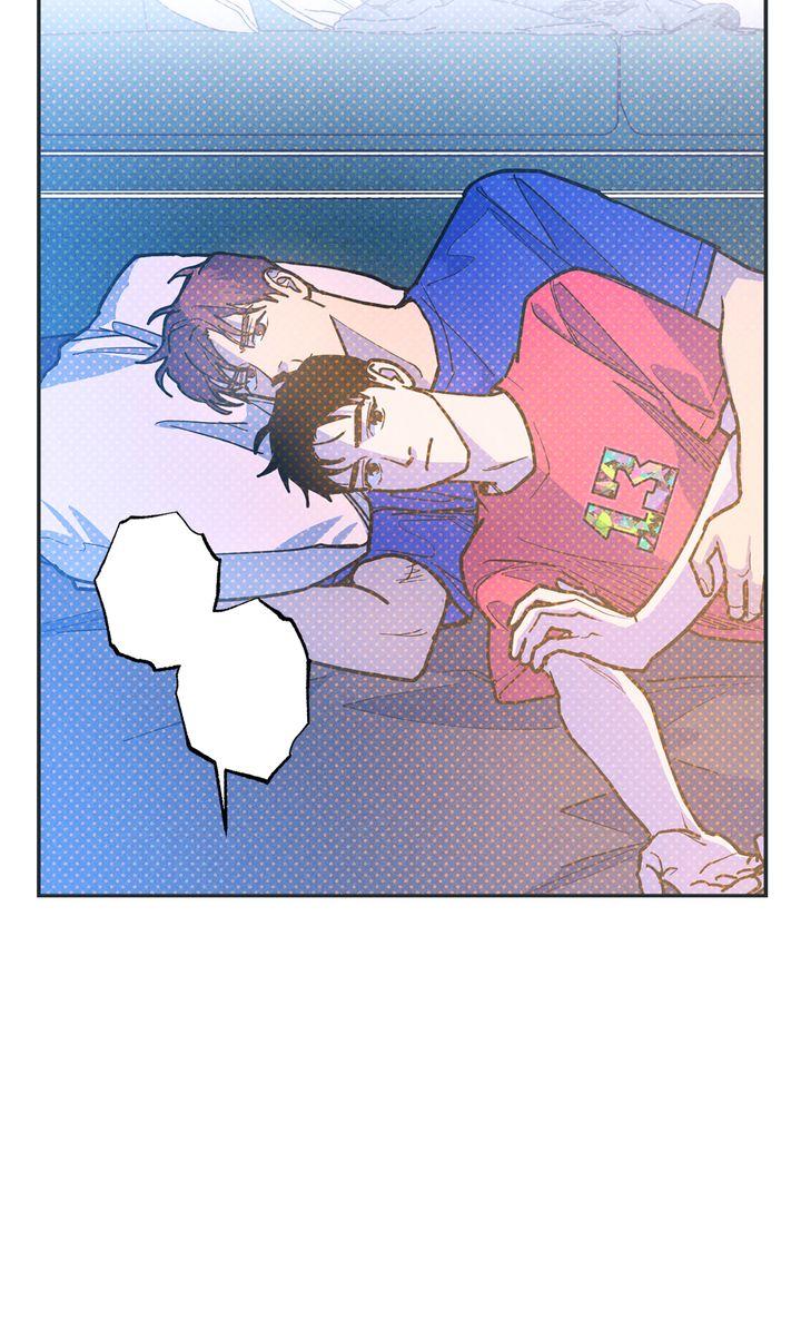 Read Semantic Error chapter 83 image 80 on Lezhin