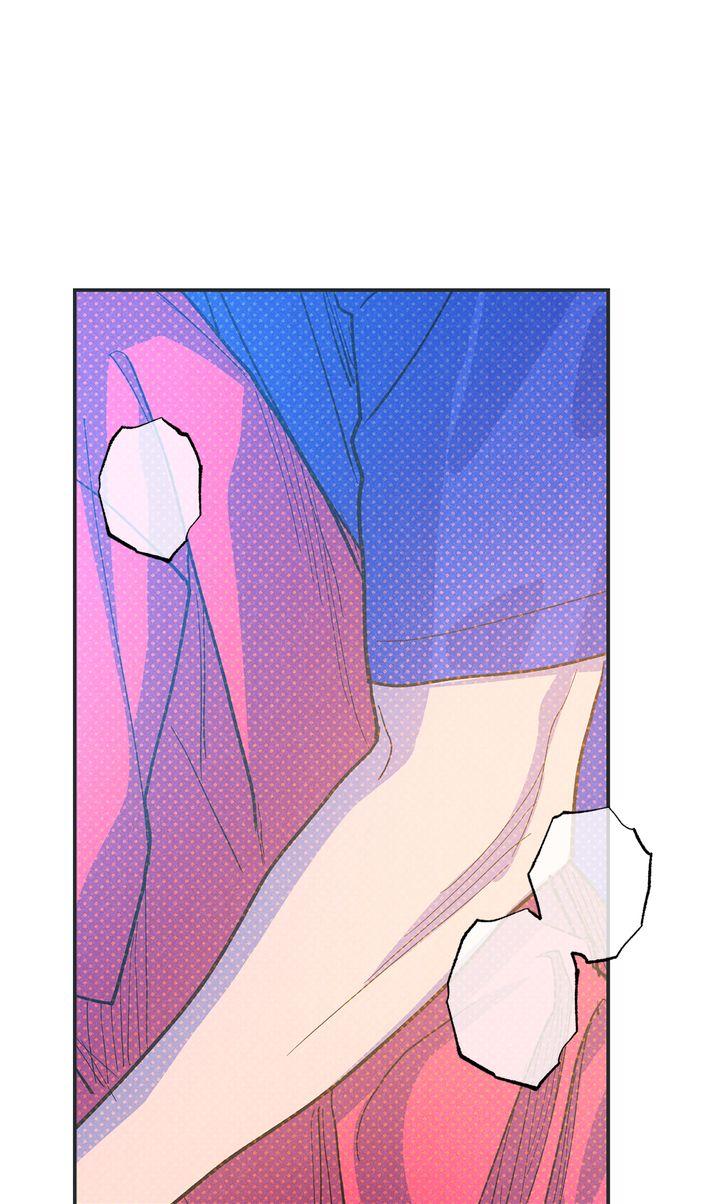 Read Semantic Error chapter 83 image 81 on Lezhin