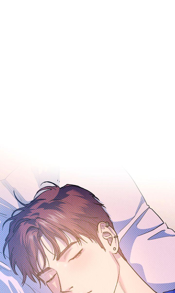 Read Semantic Error chapter 83 image 84 on Lezhin