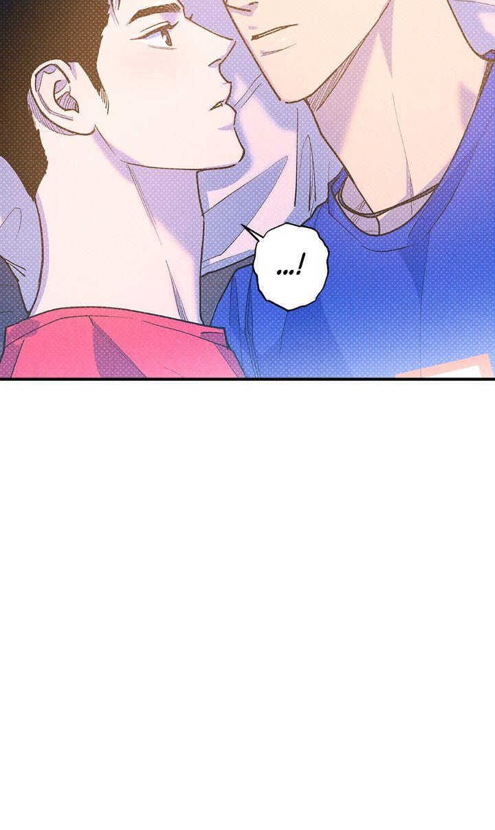 Read Semantic Error chapter 84 image 13 on Lezhin
