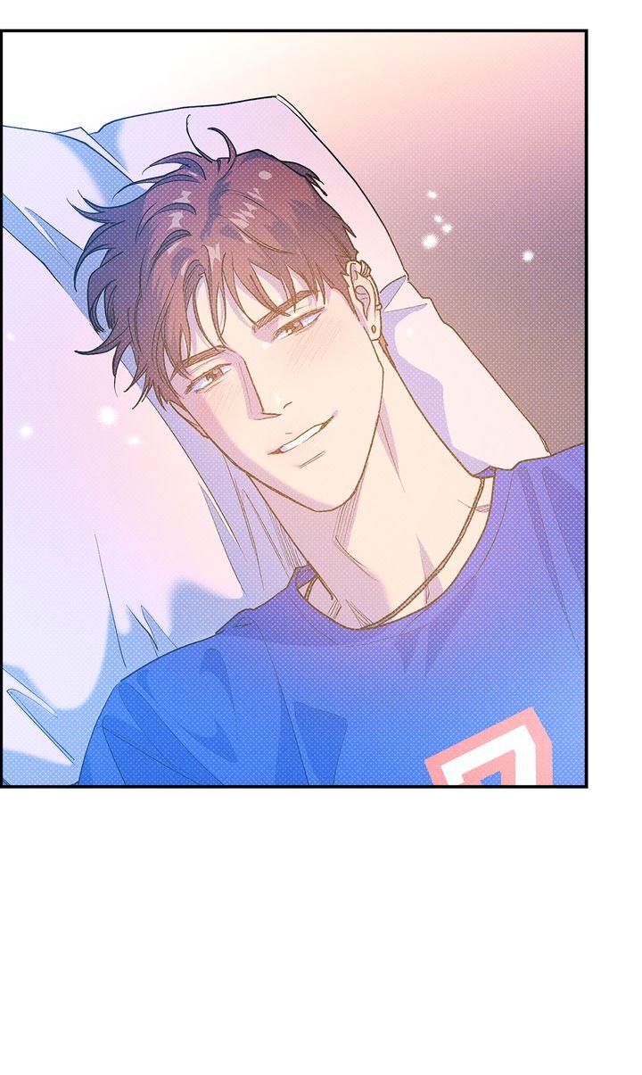 Read Semantic Error chapter 84 image 14 on Lezhin