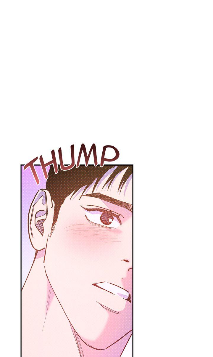 Read Semantic Error chapter 84 image 16 on Lezhin