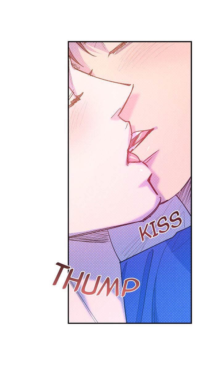 Read Semantic Error chapter 84 image 19 on Lezhin