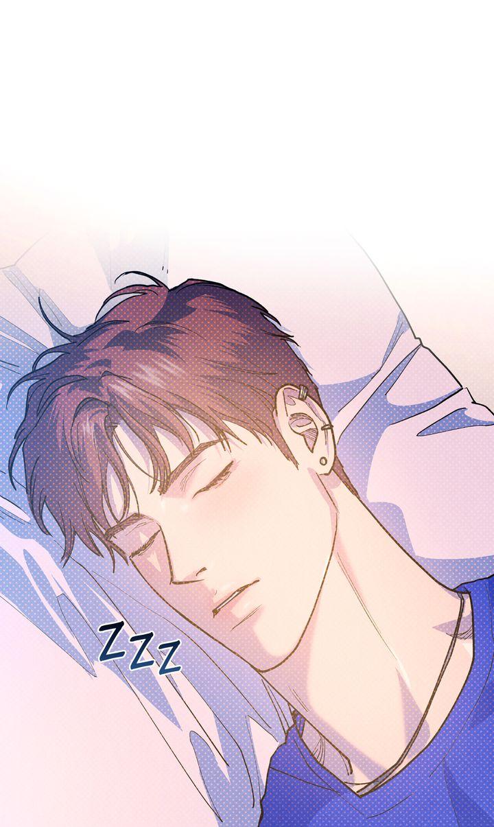 Read Semantic Error chapter 84 image 2 on Lezhin