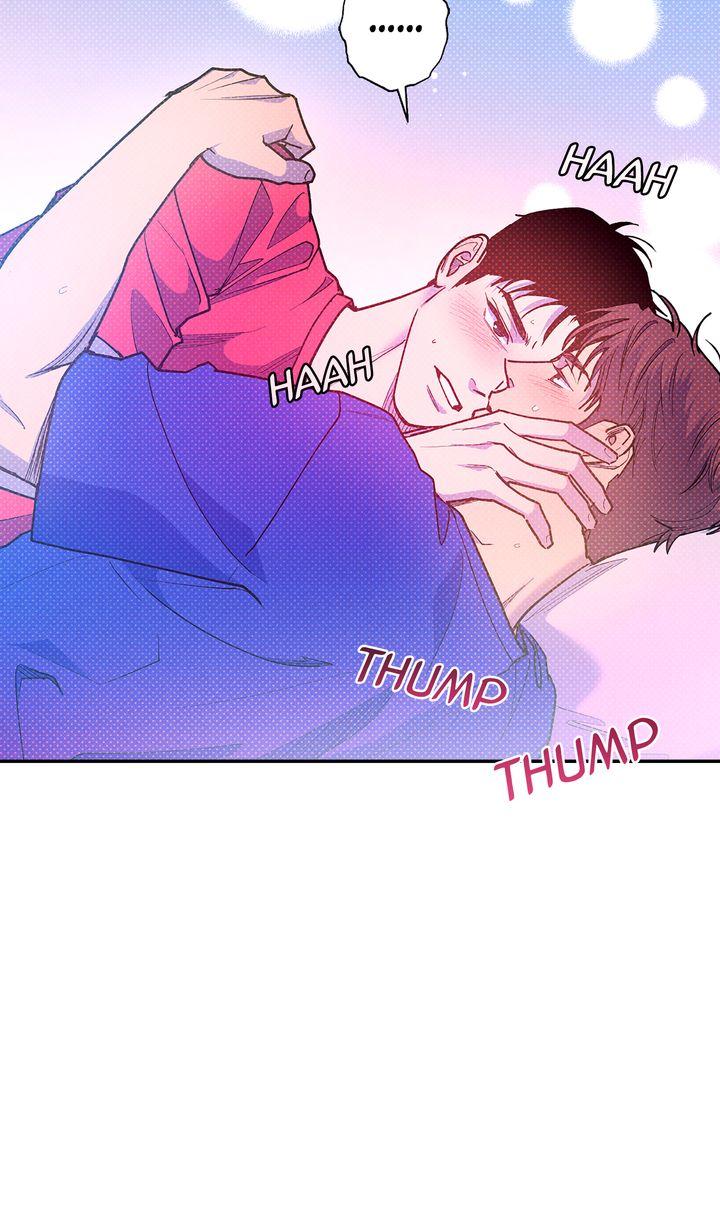 Read Semantic Error chapter 84 image 25 on Lezhin