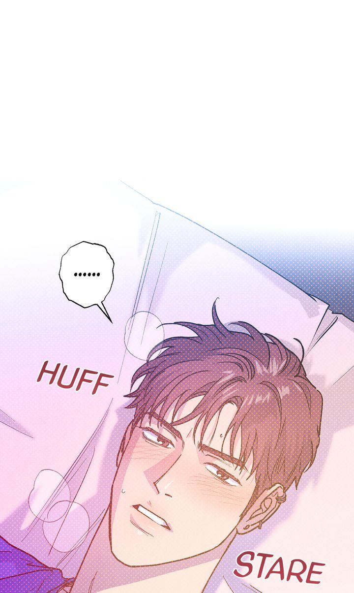 Read Semantic Error chapter 84 image 26 on Lezhin