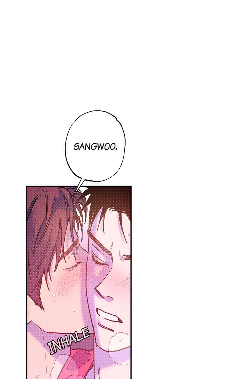 Read Semantic Error chapter 84 image 34 on Lezhin