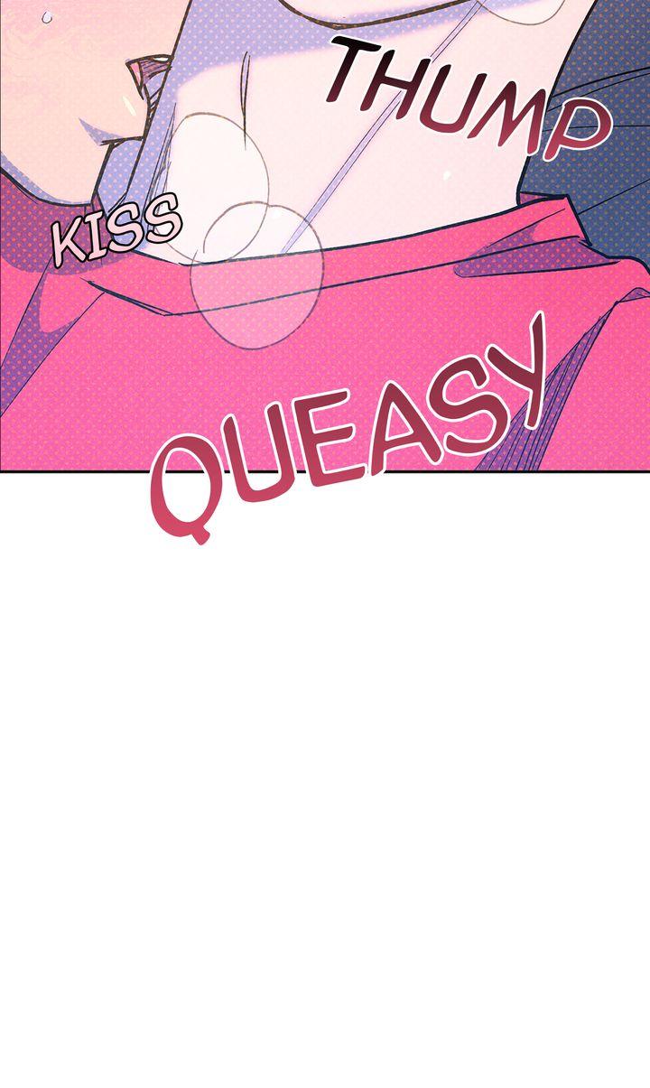 Read Semantic Error chapter 84 image 39 on Lezhin