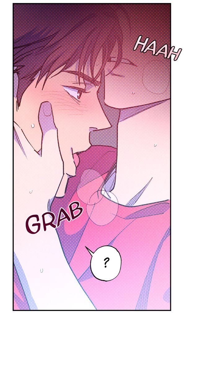 Read Semantic Error chapter 84 image 40 on Lezhin
