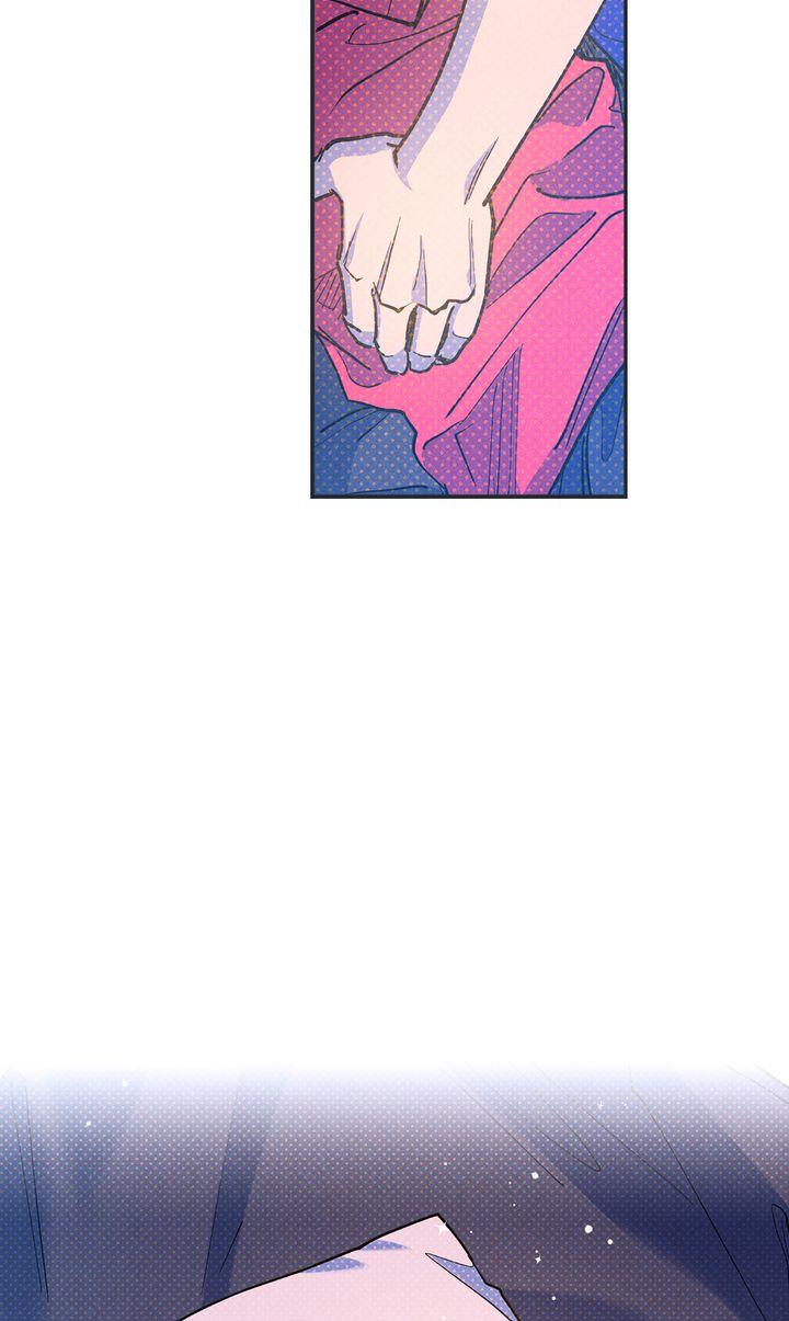 Read Semantic Error chapter 84 image 5 on Lezhin