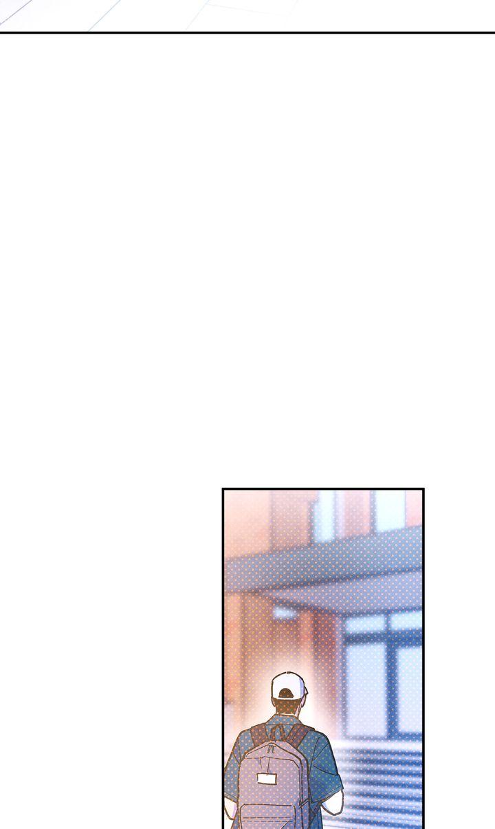 Read Semantic Error chapter 84 image 60 on Lezhin