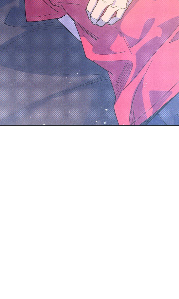 Read Semantic Error chapter 84 image 7 on Lezhin
