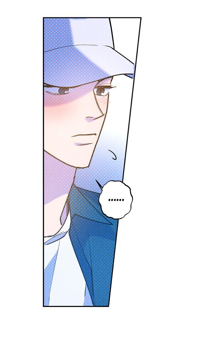 Read Semantic Error chapter 84 image 83 on Lezhin